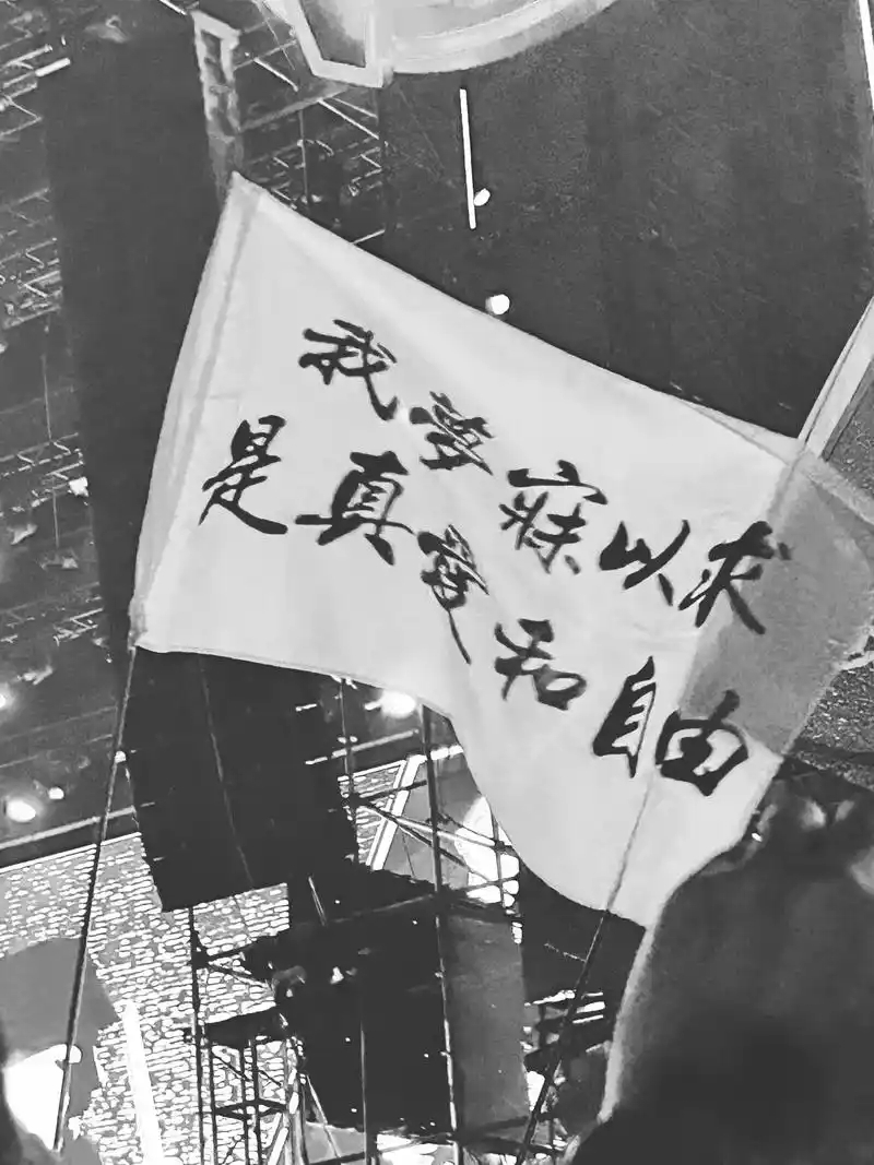u=2081345156,4174415461&fm=253&fmt=auto&app=138&f=JPEG_副本_副本.jpg