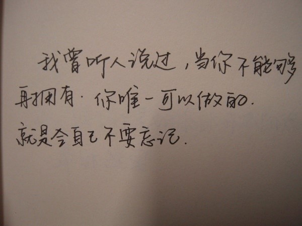 psc (7).jpg