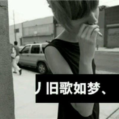 文章附图